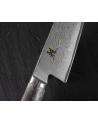Zwilling Miyabi 5000 MCD Nóż do wędlin 24cm 34378-241-0 - nr 8