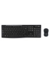 Logitech Desktop MK270 Czarna (920004523) wersja UK - nr 10
