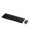 Logitech Desktop MK270 Czarna (920004523) wersja UK - nr 13