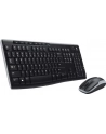Logitech Desktop MK270 Czarna (920004523) wersja UK - nr 25