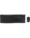 Logitech Desktop MK270 Czarna (920004523) wersja UK - nr 28