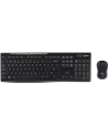 Logitech Desktop MK270 Czarna (920004523) wersja UK - nr 29