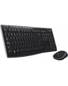 Logitech Desktop MK270 Czarna (920004523) wersja UK - nr 31