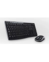Logitech Desktop MK270 Czarna (920004523) wersja UK - nr 37