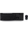 Logitech Desktop MK270 Czarna (920004523) wersja UK - nr 38