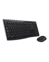 Logitech Desktop MK270 Czarna (920004523) wersja UK - nr 3