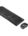 Logitech Desktop MK270 Czarna (920004523) wersja UK - nr 41