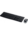Logitech Desktop MK270 Czarna (920004523) wersja UK - nr 42