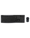 Logitech Desktop MK270 Czarna (920004523) wersja UK - nr 43