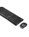 Logitech Desktop MK270 Czarna (920004523) wersja UK - nr 44