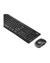 Logitech Desktop MK270 Czarna (920004523) wersja UK - nr 8