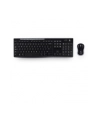 Logitech Desktop MK270 Czarna (920004523) wersja UK - nr 9