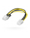 Wentronic PCI Express adaptor cable (93635) - nr 1