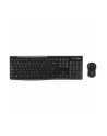 Logitech Desktop MK270 Czarna (920004523) wersja UK - nr 16