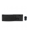 Logitech Desktop MK270 Czarna (920004523) wersja UK - nr 3