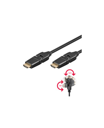 Wentronic 1m HDMI (31913)