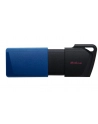 kingston Pendrive Data Traveler Exodia M  64GB USB3.2 Gen1 - nr 45