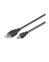 Premiumcord Kabel USB 2.0 A-Mini B (5pin) propojovací 0,2m (PRC) - nr 3