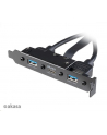 Akasa adaptér MB interní, USB 3.1 Gen2 internal adapter cable & dual Gen1 Type-A Ports, 50 cm (AKA) - nr 3