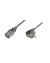 Premiumcord Kabel napájecí 230V, 0.5m (PRC) - nr 1