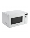 Bosch FFL023MW0 800 W, 20 l - nr 15