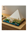 LEGO 21058 ARCHITECTURE Piramida Cheopsa p2 - nr 12