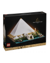 LEGO 21058 ARCHITECTURE Piramida Cheopsa p2 - nr 26