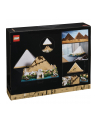 LEGO 21058 ARCHITECTURE Piramida Cheopsa p2 - nr 27