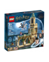 LEGO 76401 HARRY POTTER Dziedziniec Hogwartu: na ratunek Syriuszowi p4 - nr 11