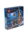 LEGO 76401 HARRY POTTER Dziedziniec Hogwartu: na ratunek Syriuszowi p4 - nr 8