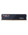 g.skill Pamięć DDR5 32GB (2x16GB) Ripjaws S5 6000MHz CL32 XMP3 czarny - nr 9