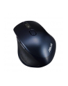 Asus Mw203 (90Xb06C0-Bmu010) - nr 9