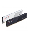g.skill Pamięć DDR5 32GB (2x16GB) Ripjaws S5 6000MHz CL32 XMP3 czarny - nr 15