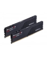 g.skill Pamięć DDR5 32GB (2x16GB) Ripjaws S5 6000MHz CL32 XMP3 czarny - nr 20