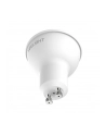 Yeelight W1 GU10 (ściemnialna) YLDP004 - nr 23
