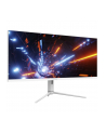 Monitor LC-POWER LC-M40-UWQHD-144 40'' UWQHD 144Hz IPS 2xHDMI DP USB-C - nr 31