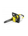 Karcher CNS 18-30 Battery 1.444-001.0 - nr 6