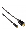 Hama HDMI 2m (00074240) - nr 2