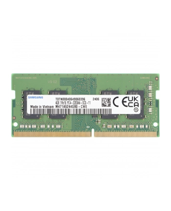 Digitus Professional Rozdzielacz światłowodu 6 Portów LC 1U (DN963304)