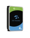 seagate Dysk SkyHawk 4TB 3,5' 64MB ST4000VX016 - nr 13