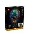 LEGO Ideas 21332 Globus - nr 5