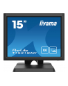 iiyama Monitor 15 cali T1531SAW-B6 VA,350cd,HDMI,DP,VGA,IP54,2x1W,4:3 - nr 14