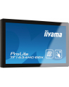 iiyama Monitor 15.6 cala TF1634MC-B8X IPS,poj.10pkt.450cd,IP65,7H,HDMI,DP - nr 3