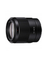 Sony SEL35F18FFE FE 35 MM F1.8 lens Black - nr 1