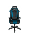 DXRacer K-Serie King K99 Czarno-Niebieski - nr 1