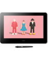 CINTIQ PRO 16 4K (DTH167) - nr 20