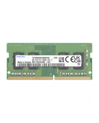 Digitus Professional Rozdzielacz światłowodu 6 Portów LC 1U (DN963304) nr 1