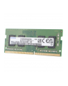Digitus Professional Rozdzielacz światłowodu 6 Portów LC 1U (DN963304) - nr 13