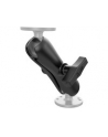 ram mounts RAM MOUNT Średnie ramię montażowe RAM-201U - nr 15