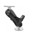 ram mounts RAM MOUNT Średnie ramię montażowe RAM-201U - nr 16